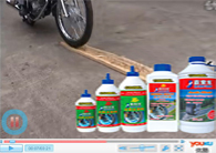 嘉寶龍免內(nèi)胎防漏自補(bǔ)劑現(xiàn)場(chǎng)演示-C(自補(bǔ)劑影片2008版) 嘉寶龍免內(nèi)胎防漏自補(bǔ)劑現(xiàn)場(chǎng)演示-C(自補(bǔ)劑影片2008版)