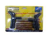 中號補(bǔ)胎針 中號補(bǔ)胎針