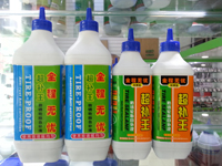 全程無憂超補王防銹輪胎自補液/自補劑 全程無憂超補王防銹輪胎自補液/自補劑