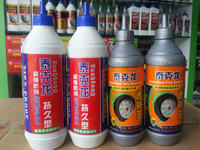 泰克龍速補王防銹輪胎自補液/自補劑 泰克龍速補王防銹輪胎自補液/自補劑