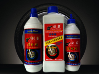 劍客免內(nèi)胎防銹輪胎自補液/自補劑 劍客免內(nèi)胎防銹輪胎自補液/自補劑