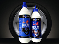 山霸防銹輪胎自補液/自補劑 山霸防銹輪胎自補液/自補劑
