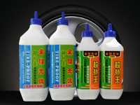 全程無憂超補王防銹輪胎自補液/自補劑 全程無憂超補王防銹輪胎自補液/自補劑