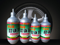 光頭佬超補王防銹輪胎自補液/自補劑 光頭佬超補王防銹輪胎自補液/自補劑
